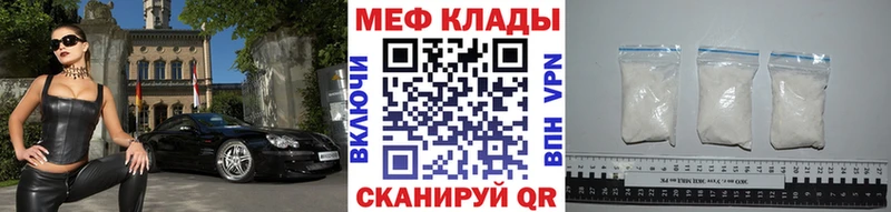 Цена Оха Метамфетамин  LSD-25  Мефедрон  ГАШИШ  APVP 