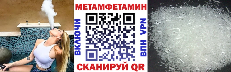 как найти закладки  Оха  АМФ VHQ 
