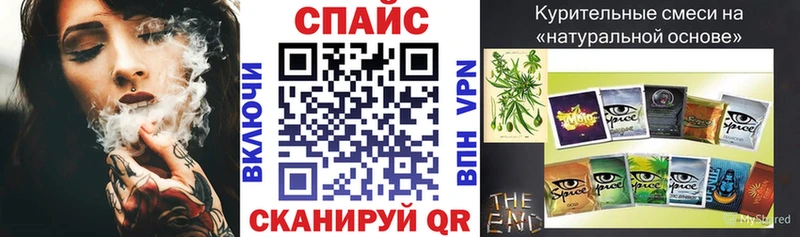 Бутират 1.4BDO  ОМГ ОМГ ссылка  Оха 
