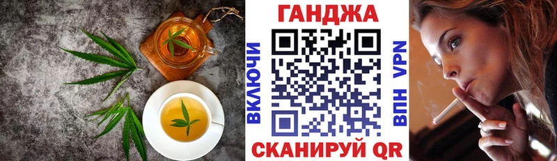 Еда ТГК конопля  нарко площадка наркотические препараты  Оха  наркота 