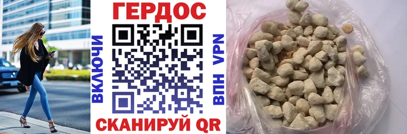 darknet телеграм  Оха  ГЕРОИН хмурый 