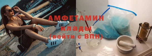 дмт Лабытнанги