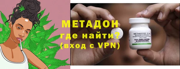 наркотики Лагань
