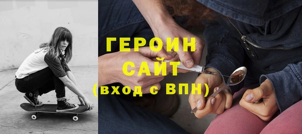 дмт Лабытнанги