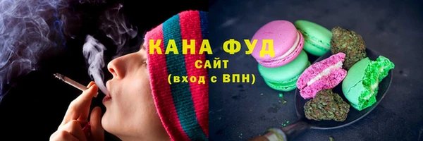 дживик Ладушкин