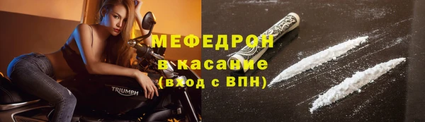 дживик Ладушкин
