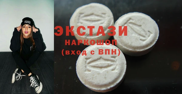 дживик Ладушкин
