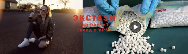 дживик Ладушкин