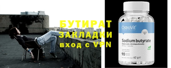 дживик Ладушкин