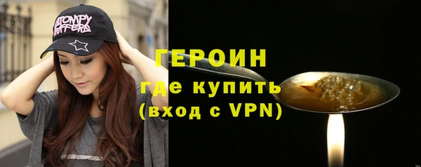 дмт Лабытнанги