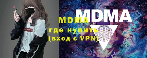 дмт Лабытнанги