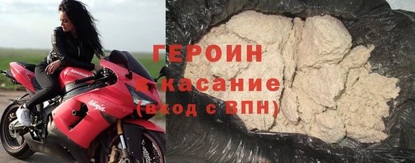дмт Лабытнанги