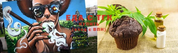 дживик Ладушкин
