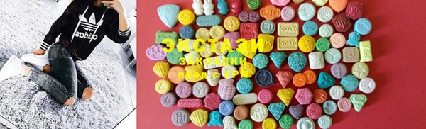 дмт Лабытнанги