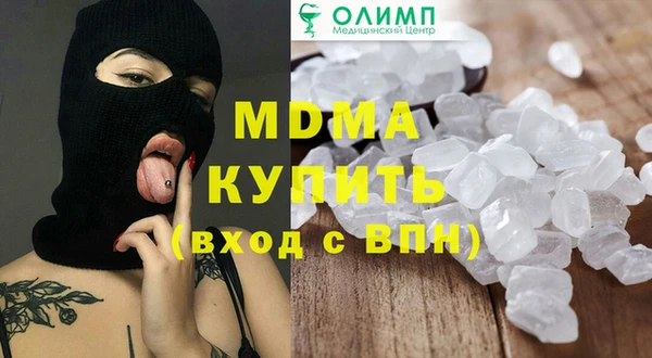 дживик Ладушкин