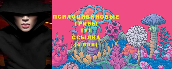 наркотики Лагань