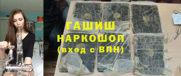 дживик Ладушкин
