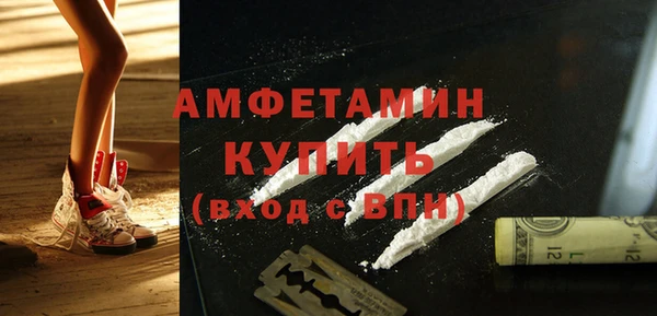 дмт Лабытнанги