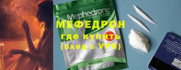 дживик Ладушкин