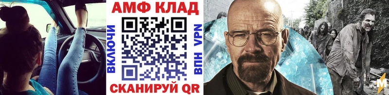 дарк нет официальный сайт  Оха  Первитин винт 
