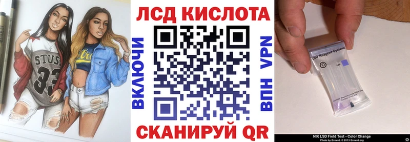 где продают   Оха  shop официальный сайт  Марки N-bome 1,5мг 